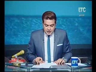 حصريا.. حسن الرداد يعتذرلـــ"الوسط الفني" بتغريدة بعد إهانته لأحد الصحفين