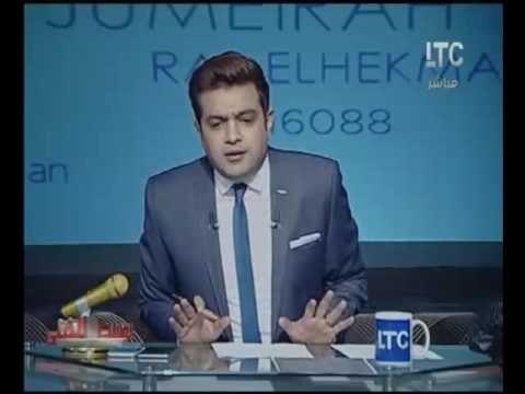 برنامج الوسط الفني | مع احمد عبد العزيز فقرة الاخبار و اهم اوضاع الوسط الفني 4-11-2016