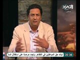 فيديو حازم عبدالعظيم يكشف سبب ابقاء الرئيس مرسي على الشوري