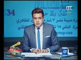 حصريا .. لحظة طرد ريهام سعيد من 