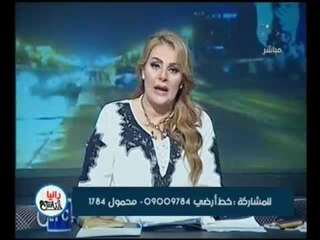 مفاجأة بالفيديو..رانيا محمود ياسين تكشف السعر المتوقع للدولار قبل نهاية العام