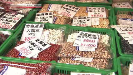 [sub] TOKYO EYE 2020; The Embassy Take on Tokyo; Pakistan