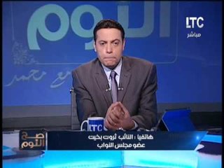 ثروت بخيت : المواطن المصرى اصبح خارج خط الحياة بعد ارتفاع الاسعار