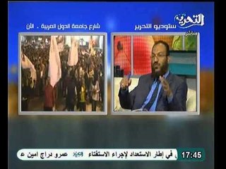 قيادي بالجماعة الاسلامية كيف يحملون الرئيس مرسي مصابي اقتحام وزارة الداخلية ؟