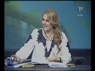 برنامج رانيا و الناس | وحوار هام حول تبعات القرارات الاقتصاديه الاخيره وتعويم الجنيه 4-11-2016