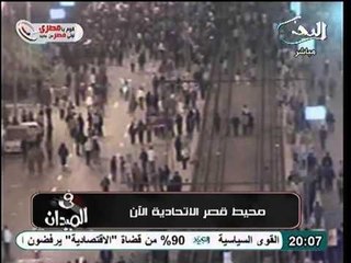 وجدي العربي لـ حسين عيب الكلام دا