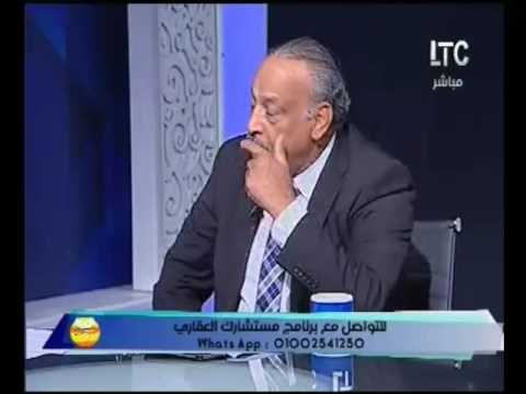 نائب رئيس غرفة التطوير العقاري: قرارات المجموعة الإقتصادية جات في وقتها لإصلاح البلد
