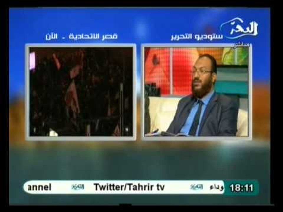 فيها حاجة حلوة: تحليل المشهد السياسي الحالي