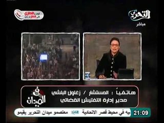 فيديو المستشار البلشي فى اتصال عالهواء يهاجم الصراع السياسي لأجل دماء الشباب