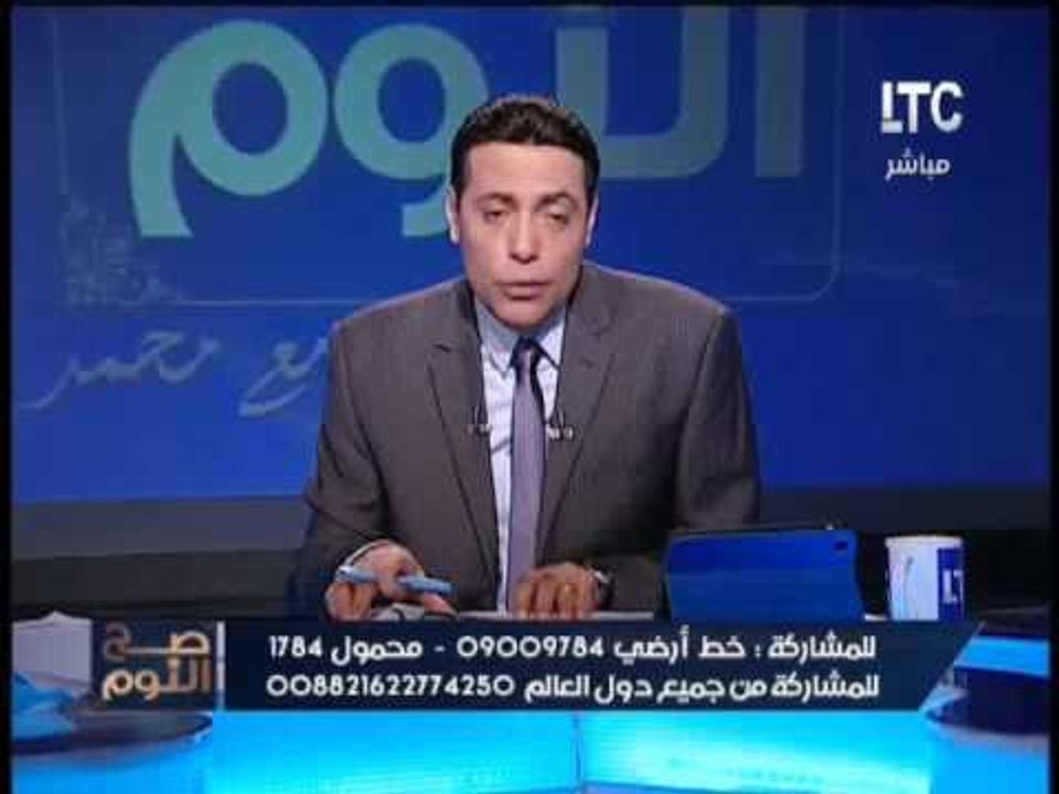 الغيطي يكشف احدث طرق الاخوان لتهريب الاسلحه داخ...