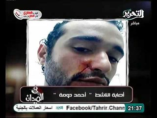 فيديو ميدان التحرير يشتعل ضد الرئيس مرسي واصابة احمد دومة