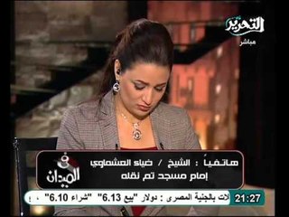 فيديو الشيخ احمد ترك واستخدام المنابر لتوجيه المصلين