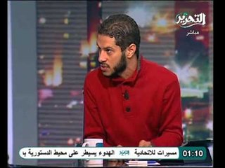 فيديو عضو التيار الشعبي ومقارنة قوية بين الاخوان والحزب الوطني