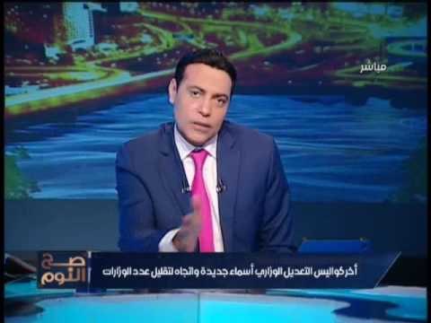 الغيطي يكشف سر الاصرار علي اصدار قرارات تعويم الجنيه ورفع الدعم قبل 11-11 !