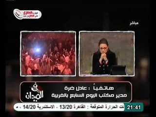 فيديو اشتعال الموقف فى الغربية وتوقف حركة القطارات