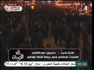 حسين عبد الغني يفتح النار علي الرئيس و علي تاريخ جماعة الاخوان في محاولات الاغتيال