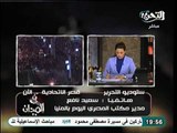 فيديو كوادر بجماعة الاخوان تختطف 3 من حركة 6 ابريل و تحتجزهم بالمنيا