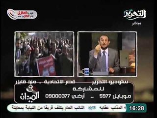 إتصال هاتفي من ربة منزل مرسي هيمشي يعني هيمشي