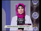 بالفيديو..وزير الخارجية الأسبق يكشف سبب مشاركة المصريين بالخارج بمؤتمر مصر تستطيع