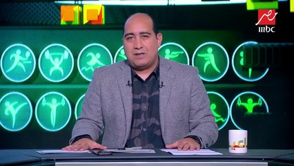 نجوم مصر يكشفون توقعاتهم لأداء لاسارتي مع الأهلي