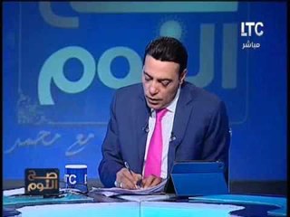 الخبير الاقتصادى وائل النحاس  يفضح كارثة تهدد الاقتصاد المصرى