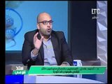 برنامج أستاذ في الطب|مع شيرين سيف النصر و د. احمد عادل  مدرس امراض الذكوره والتناسل 7-11-2016