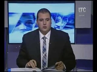 Télécharger la video: برنامج هو ينفع كدا | مع احمد شلبي ولقاء مؤثر مع احد ضحايا الاهمال الطبي 7-11-2016