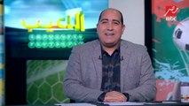 عفت نصار : في حالة التعاقد مع جوميز مهاجم الهلال .. فالزمالك الأقرب لحسم الدوري