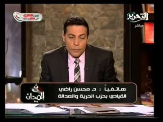 في الميدان: تحليل خطاب مرسي مع عبد العظيم حماد