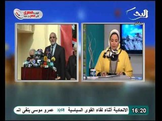 تصريحات جديدة لمرشد الاخوان واعلان موقف الجماعة الجديد