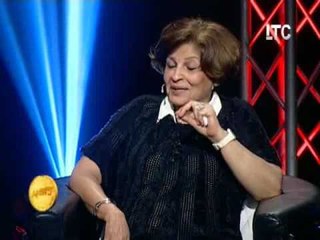 الفنانه عائشة الكيلانى تروى اغرب موقف كوميدى حدث لها