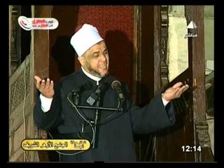 شعائر صلاة الجمعة من الجامع الأزهرالشريف .. 7 ديسمبر