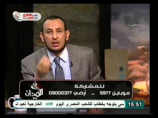 في الميدان: أحداث الإتحادية من منظور القرآن والسنه