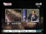 قيادي اخواني يصف معلوماته عن مؤامرة المحكمة الدستوريه