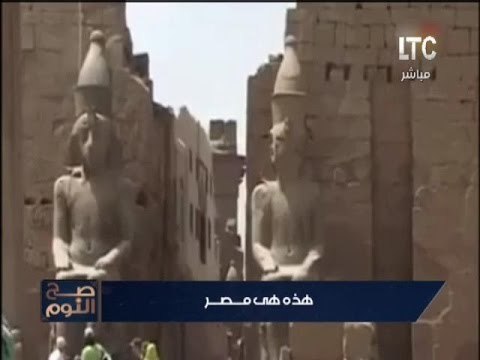 حصريا ... فيديو رائع أهداء من دولة الامارات الشقيقه بعنوان هذه هى مصر مؤثر جدا