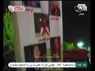 بالفيديو تزايد اعداد اعتصام مدينة الانتاج وتصعيدات بمطالبة تطهير الاعلام