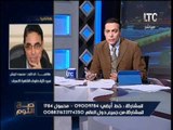 د.محمود كبيش عن قضية منير ثابت : تقارير الاجهزة الرقابية ليست حكما باتا