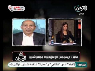 خبير سياسي الاخوان فشلوا فى تبرير موقفهم امام الامريكان