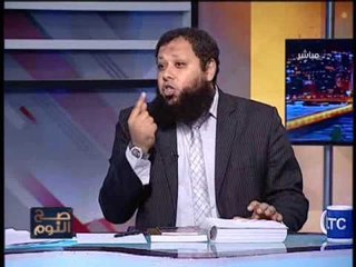 شيخ شيعى ينفعل و يحاول الهروب مهاجما الغيطى : " مش هتعمل حفلة عليا "