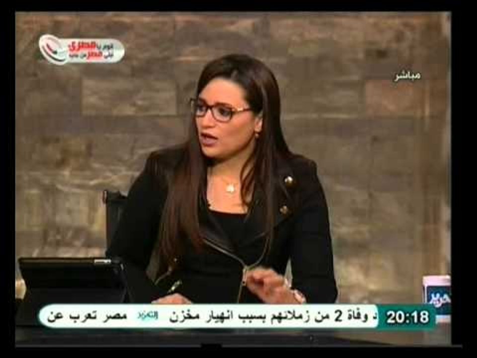 فى الميدان: ان لله وانا الية راجعون فى دولة القانون