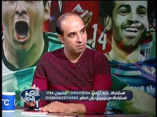 رئيس تحرير كورابيا يفضح عرض Bein Sport مقابل 50 مليون تم رفضة بسبب شرط جزائى مليون !؟