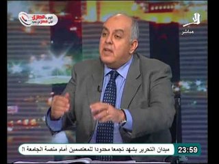 بالفيديو حقيقة مواد حرية الصحافة وحبس الصحفيين وحل النقابات فى الدستور