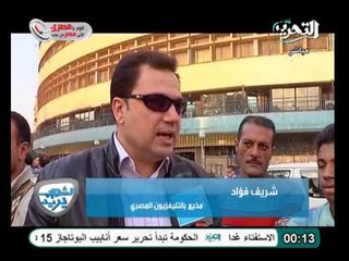 بالفيديو تغطية لمظاهرات اعلامي ماسبيرو اعتراضا على الاخونة