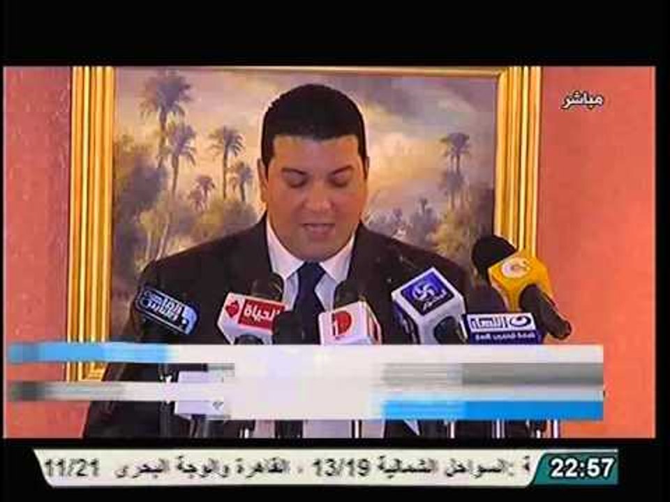 شاهد بيان مؤتمر شباب القضاه لرفض النائب العام ط...