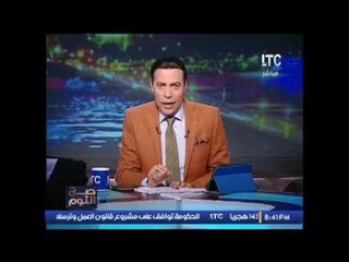 بالفيديو .. الغيطى يستجيب لــ "رسالة احد المتابعين" : يجب ان تضئ شمعه #نجيب_محفوظ ضد دواعش #البرلمان