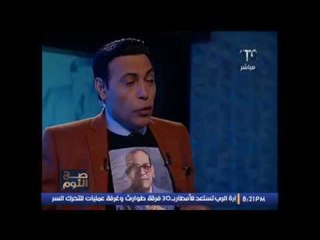 #الغيطى يفتتح برنامجه بمقدمه غير مسبوقه بإرتداء صورة #نجيب_محفوظ و يفتح النار على جهلة #البرلمان