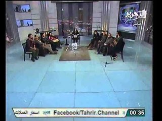 أغنية مش هنمشي المرسي يمشي لـ رامي عصام