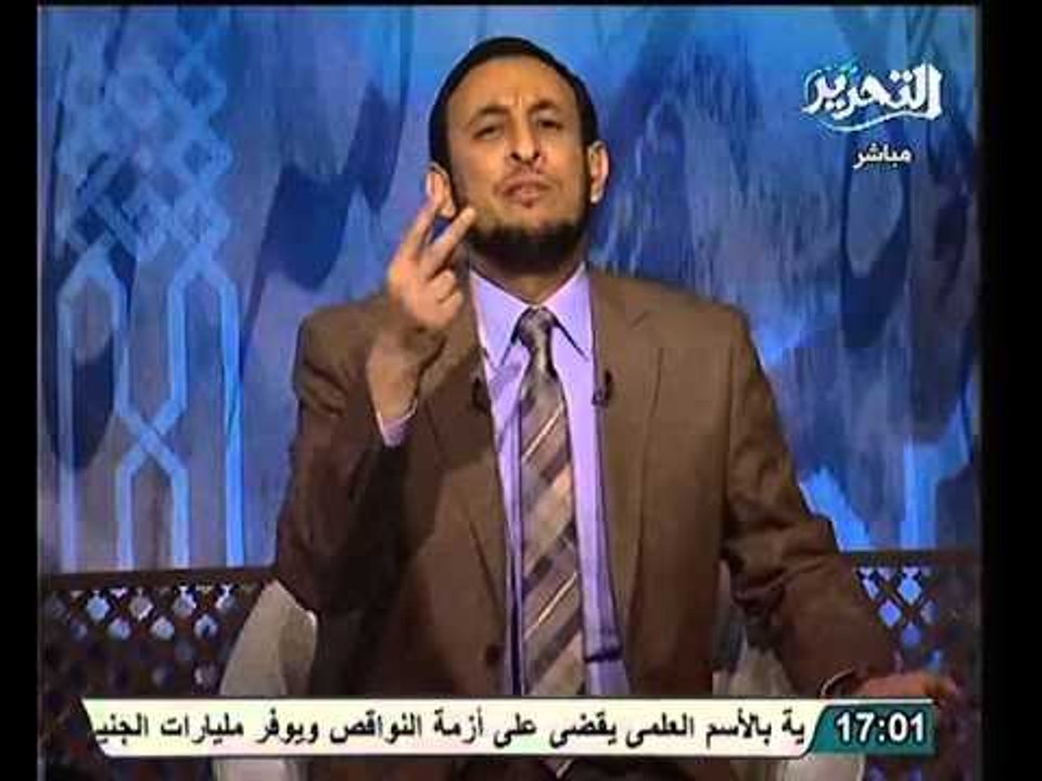 شاهد معجزة مقام سيدنا ابراهيم و اقدام سيدنا محم...