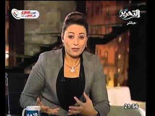 للمرة الثانية منشور يوز بأن لا للدستور ستييح زواج المثلين و سنكون دولة كافرة