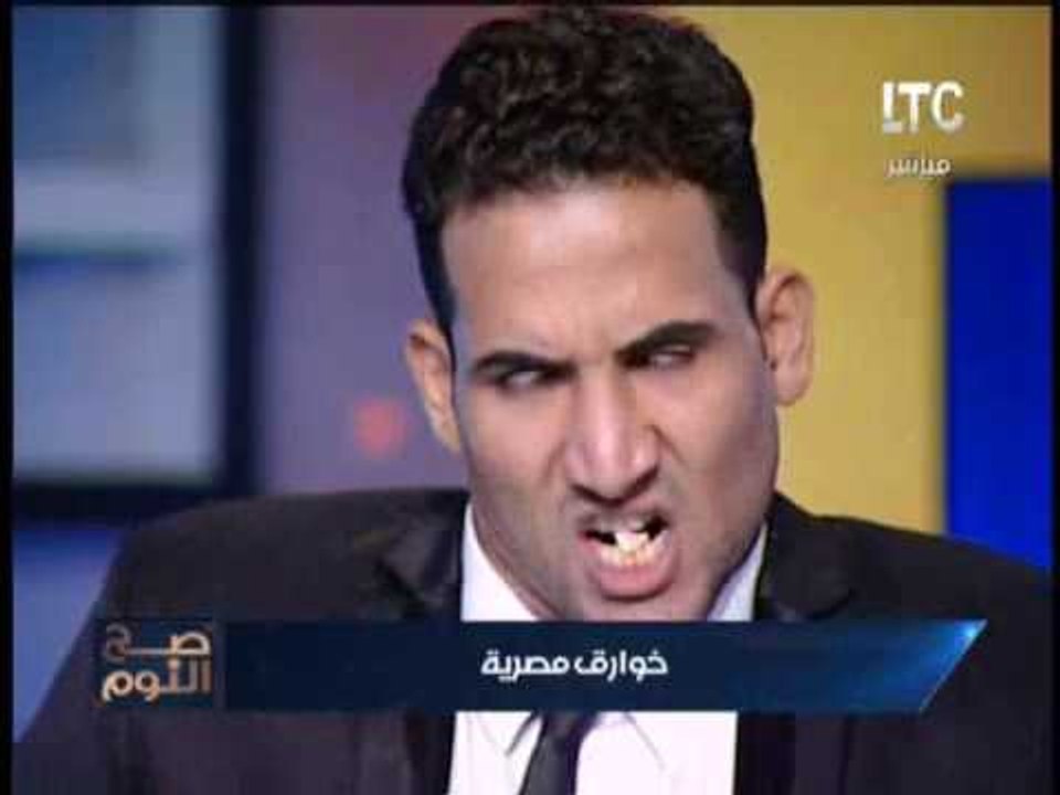 برنامج صح النوم | حلقة رعب مع خوارق مصرية ( ممن...